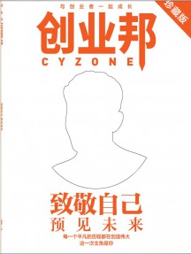 创业邦